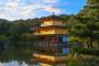 室町時代とかいう金閣寺作っただけの一発屋