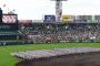 夏の甲子園「外野席有料化」へ 	