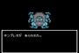 RPGの負けイベントを勝とうとする奴wwww