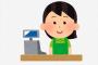 【職レポ】休み週1手取り14万の”小売店長”だけど質問ある？