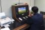 板門店の共同警備区域にある韓国側PCが未だに「Windows XP」！