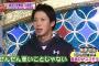 【悲報】ﾔｸﾙﾄ山田「夜遊びは全然悪いことじゃない」