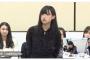 【チーム8】歌田初夏、”劇団れなっちオーデ”でマジ泣きで昨日の夕食を説明　審査していた堤幸彦もびっくり
