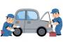 【悲報】2018年5月以降車検が通らなくなる車の一覧がこちらwwwwww
