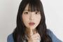 【画像】 性優・上坂すみれさん、ｶﾞﾁのﾏｼﾞで胸がとんでもない事になる！！！ｗ