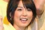 【Ｗ不倫疑惑直撃】フジテレビ・秋元優里アナウンサー（３４）に…横浜の竹林密会に「それは私はいないです」