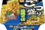 ごつ盛りとかいうカップ麺シリーズｗｗｗｗｗｗｗｗｗ