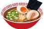 【悲報】2歳のこども寝かしつけてラーメンくいにいってたら大変なことにｗｗｗｗｗ