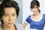 【これはｗ】嵐・松本潤さん、セクシー女優と交際再開した模様ｗｗｗ