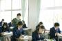 進学校の落ちこぼれって悲惨だよなwwww