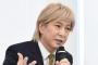 【悲報】小室の引退会見が「許せない」と思われた理由・・・