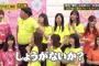 【悲報】乃木中、最高でも視聴率3%がやっとだったという事実ｗｗｗｗｗｗｗ 	