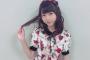【AKB48】千葉恵里ちゃん、学校の友達から「ちばえり」と呼ばれている模様