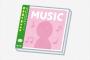 【職レポ】”音楽業界”それなりに長いけど質問ある？
