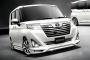 【悲報】ワイ、130万円の車買おうとしてオプションとグレードをガチって250万円になる