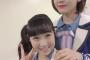 【画像】今村麻莉愛、宮脇咲良のウイークポイントだけを激写してしまうｗｗｗｗｗｗｗ