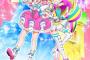 【悲報】プリパラ続編の発表で抜くｗｗｗｗｗ