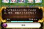 【画像】一般正解率37%の数学の難問がこちらｗｗｗｗｗｗｗｗｗｗｗｗｗｗ