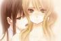 漫画「citrus -シトラス-」第9巻特装版予約開始！3月16日発売！！！