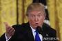 【韓国の反応】米国トランプ「ＴＰＰへの復帰を検討している」
