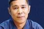 【衝撃的】岡村隆史さん、書類送検されていた・・・