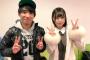 河合あすなとかいう新人ＡＶ女優ｗｗ