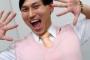 オードリー春日俊彰さんの人生 	