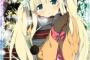 閃乱カグラで一番嫁にしたい女の子早い者勝ち！！！！！ー