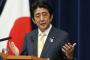 【悲報】安倍晋三さん、日本人の貧困化を国会でバラされてしまう（画像あり）