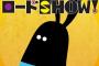 【朗報】今夜の『金曜ロードSHOW!』面白そうなの ｷﾀ━━━━ヽ(ﾟ∀ﾟ )ﾉ━━━━!!!!