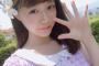 【画像】声優の尾崎由香ちゃんって、とてもピュア可愛いし胸意外とあるよな？？