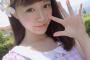 声優の尾崎由香ちゃんって可愛いし、お胸もわりとあるよな