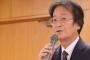 アルマーニ校長とかいう校長界で一番有名になってしまった校長