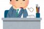 何かしようと焦って無理やり頑張っている人は見て欲しい話