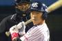 AS未出場選手の現役選手通算安打トップ5