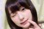 【速報】声優界にとんでもない美少女が現る（画像スレ）