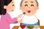 実弟がお嫁さんと子供を連れて祖父母と同居すると宣言してきた。あの思い込んだら熱くなる実弟の頭を冷やせる言葉ありませんか
