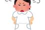 夜勤中の看護師だけどイライラする 	