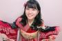 【チーム8】劇団れなっち合格に、清水麻璃亜の母が嬉しくて涙を流すｗｗｗ