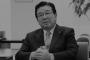 日本ハム社長・辞任の裏側「空港ハレンチ事件」の詳細がやばい・・・