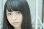 【欅坂46】長濱ねる、ドキッとするようなショートパンツ姿の破壊力がヤバいｗｗｗｗ（画像あり）