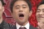 葬式の時に浜田に「出棺ーーーー！！！！！！」って送り出してほしいよなｗｗｗｗｗｗｗｗ
