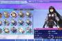 【ゼノブレイド２】　配信きたあああ！！！２週目解禁