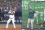 新打撃フォームの筒香ｗｗｗｗ