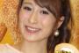 【速報】"おかもとまり"芸能界引退！！