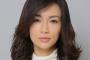 【画像あり】長谷川京子がヤバいｗｗｗｗｗｗｗｗｗｗｗｗ