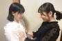 【過激画像】朝長美桜ちゃん、おっpい鷲掴みにされるｗｗｗｗｗｗｗｗ