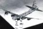 およそ10万人が犠牲になった米B-29爆撃機による東京大空襲から73年…都庁で追悼式典！