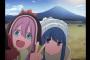 ゆるきゃんみたいにキャンプするなら夏休みｗｗｗｗｗｗｗ