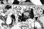 【画像】すっごい抜けるヱロ漫画ｗｗｗｗｗ